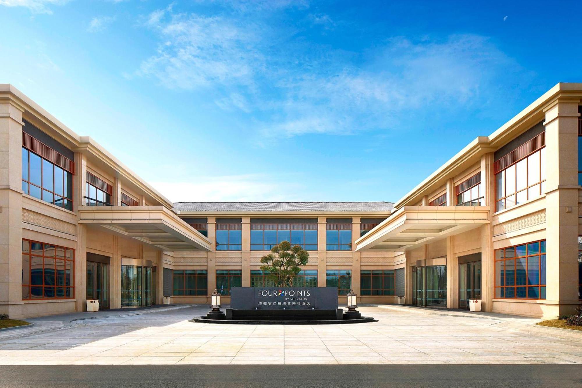 Four Points By Sheraton Chengdu, Anren Exterior foto